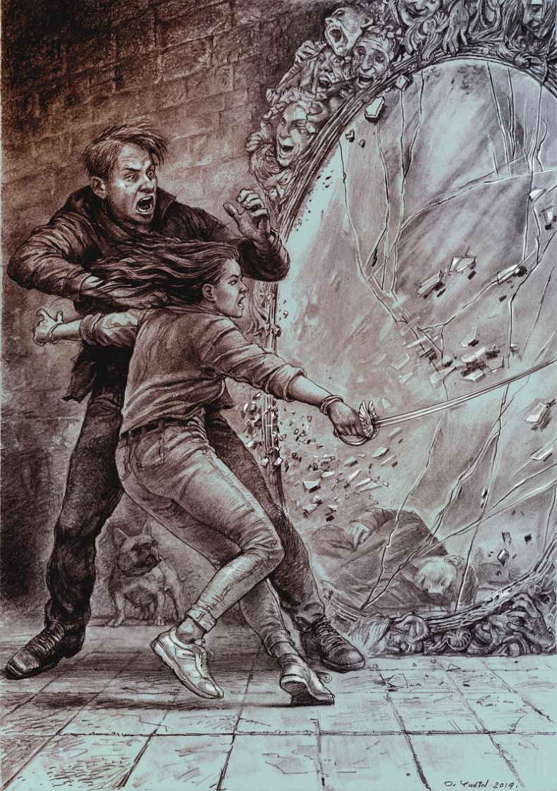 Иллюстрация к книге — Принцесса отражений [i_014.jpg]