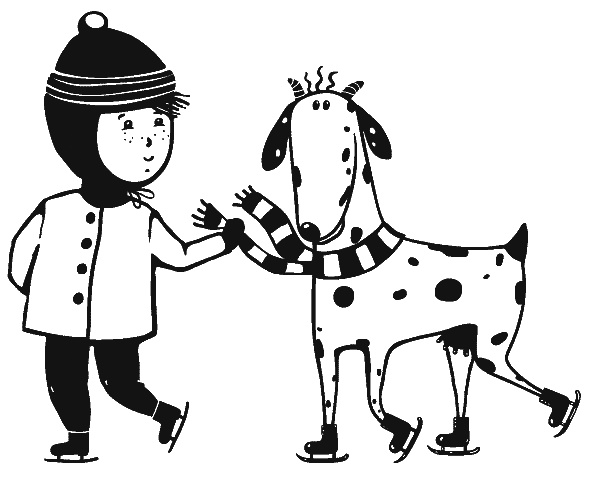 Иллюстрация к книге — Нектар для души. Правдивые истории для детей от 7 до 10 лет [i_029.jpg]