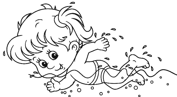 Иллюстрация к книге — Нектар для души. Правдивые истории для детей от 7 до 10 лет [i_033.jpg]