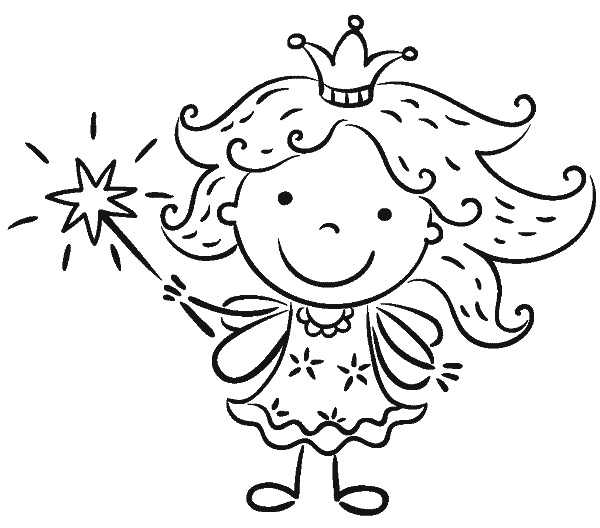 Иллюстрация к книге — Нектар для души. Правдивые истории для детей от 7 до 10 лет [i_045.jpg]