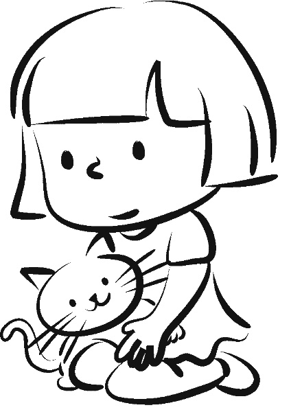 Иллюстрация к книге — Нектар для души. Правдивые истории для детей от 7 до 10 лет [i_059.jpg]