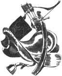 Иллюстрация к книге — Хазарский пленник [knc1.jpg]