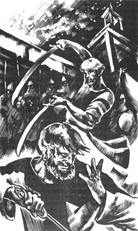 Иллюстрация к книге — Хазарский пленник [str266.jpg]