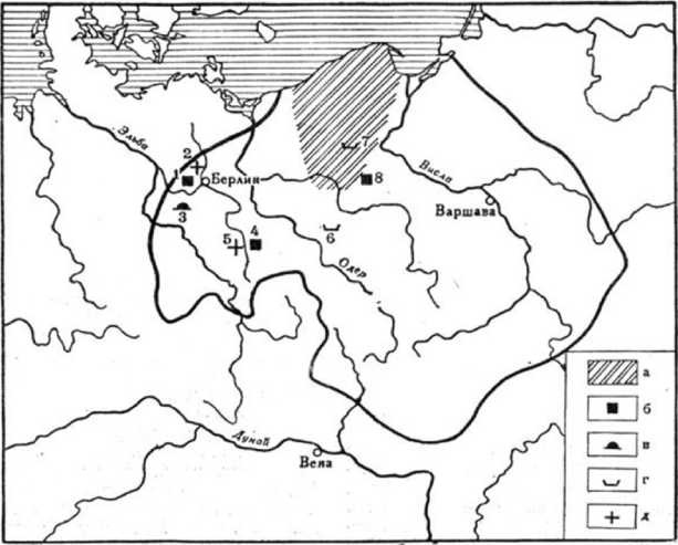 Иллюстрация к книге — История происхождения русов и славян [i_015.jpg]