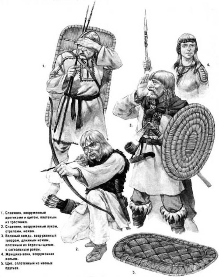 Иллюстрация к книге — История происхождения русов и славян [i_055.jpg]