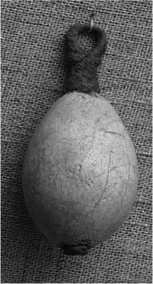 Иллюстрация к книге — История происхождения русов и славян [i_065.jpg]