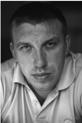 Иллюстрация к книге — Отчуждение [i_001.jpg]