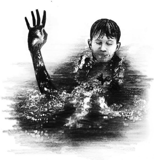 Иллюстрация к книге — Отчуждение [i_003.jpg]