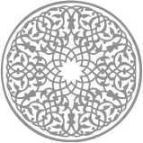 Иллюстрация к книге — Мекка. Биография загадочного города [i_009.jpg]