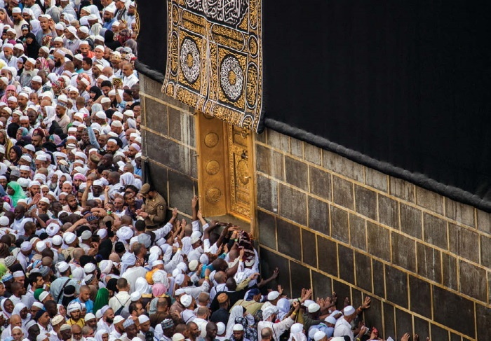 Иллюстрация к книге — Мекка. Биография загадочного города [i_047.jpg]