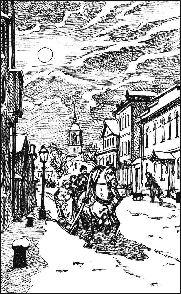 Иллюстрация к книге — Эшафот и деньги, или Ошибка Азефа [i_002.jpg]