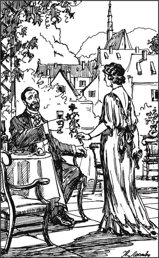 Иллюстрация к книге — Эшафот и деньги, или Ошибка Азефа [i_009.jpg]