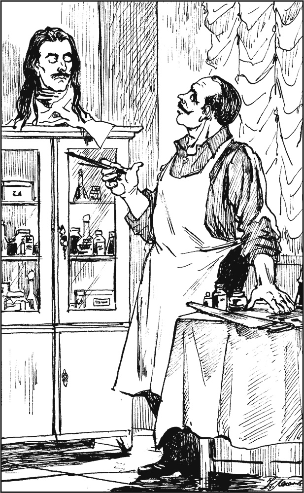 Иллюстрация к книге — Эшафот и деньги, или Ошибка Азефа [i_010.jpg]