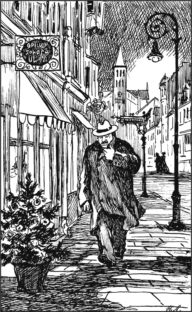 Иллюстрация к книге — Эшафот и деньги, или Ошибка Азефа [i_013.jpg]