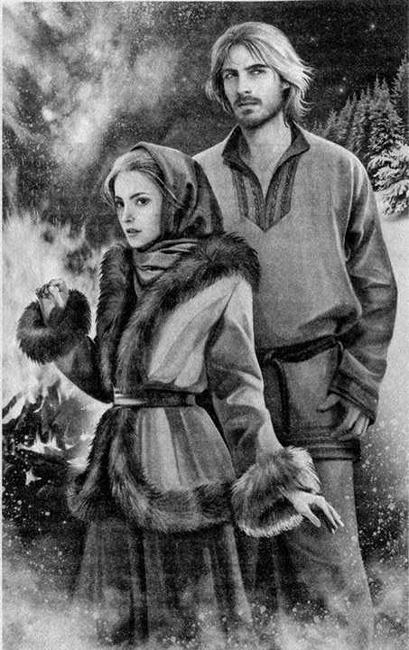 Иллюстрация к книге — Волшебство обмана [i_001.jpg]