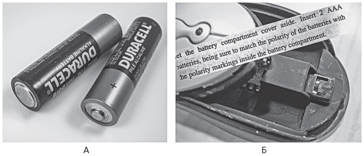 Иллюстрация к книге — Дизайн привычных вещей [i_026.jpg]