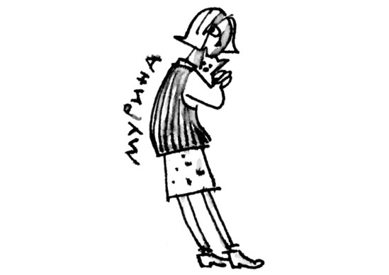 Иллюстрация к книге — Ангелы и пионеры [i_003.jpg]