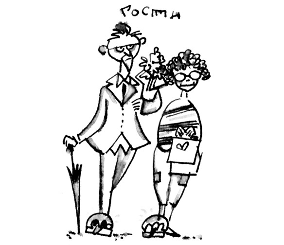 Иллюстрация к книге — Ангелы и пионеры [i_010.jpg]