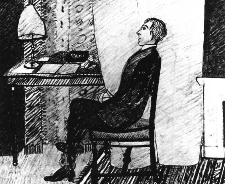 Иллюстрация к книге — Серебряный век в нашем доме [i_017.jpg]