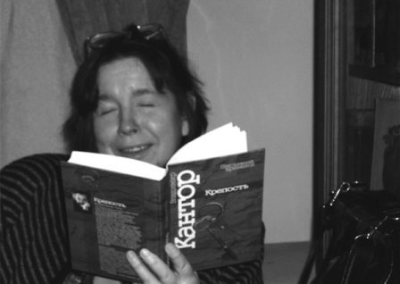 Иллюстрация к книге — Посреди времен, или Карта моей памяти [i_060.jpg]