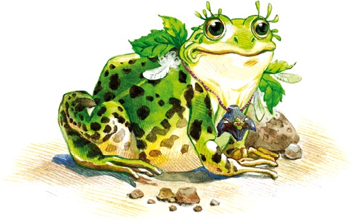 Иллюстрация к книге — Тайна бульдога Именалия [i_043.jpg]