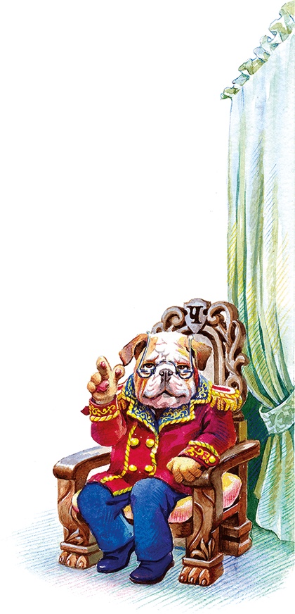 Иллюстрация к книге — Тайна бульдога Именалия [i_052.jpg]