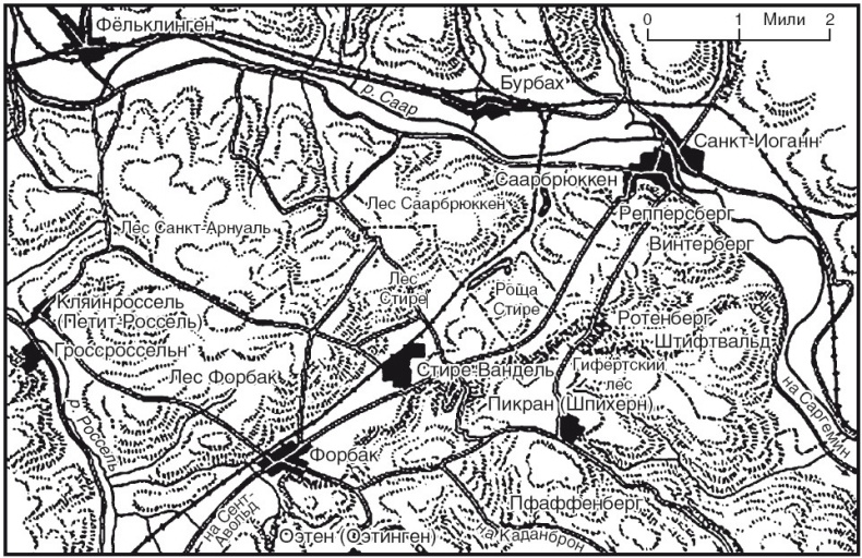 Иллюстрация к книге — Франко-прусская война. Отто Бисмарк против Наполеона III. 1870—1871 [i_003.jpg]