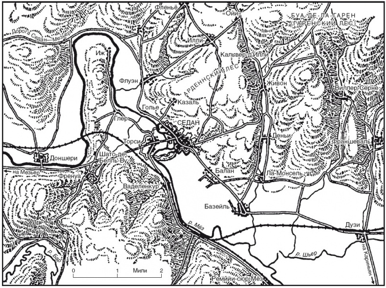 Иллюстрация к книге — Франко-прусская война. Отто Бисмарк против Наполеона III. 1870—1871 [i_012.jpg]