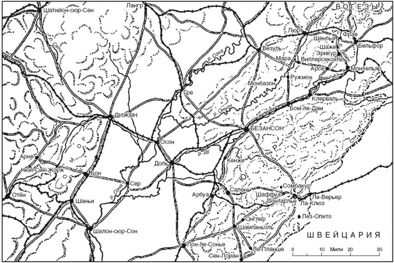 Иллюстрация к книге — Франко-прусская война. Отто Бисмарк против Наполеона III. 1870—1871 [i_016.jpg]