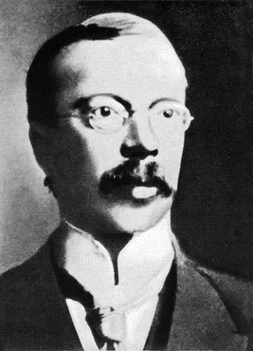 Иллюстрация к книге — Век криминалистики [i_082.jpg]