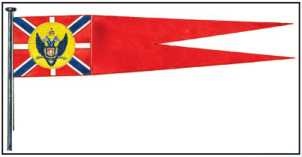 Иллюстрация к книге — Азбука гардемарина [i_017.jpg]