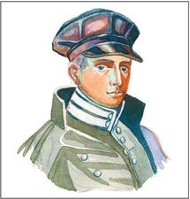 Иллюстрация к книге — Азбука гардемарина [i_050.jpg]