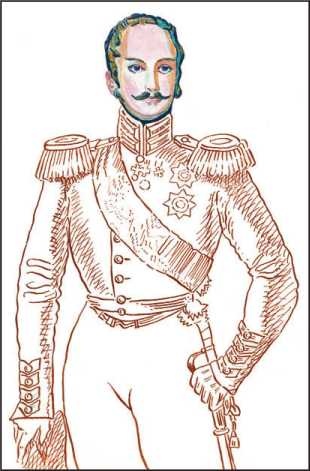 Иллюстрация к книге — Азбука гардемарина [i_072.jpg]