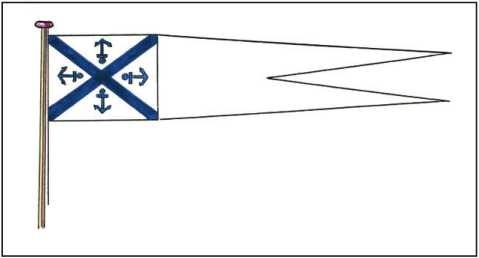 Иллюстрация к книге — Азбука гардемарина [i_095.jpg]