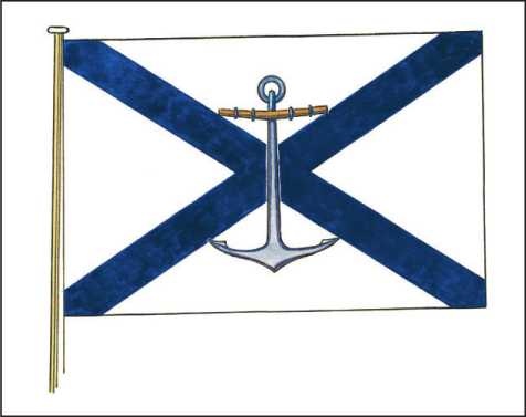 Иллюстрация к книге — Азбука гардемарина [i_111.jpg]