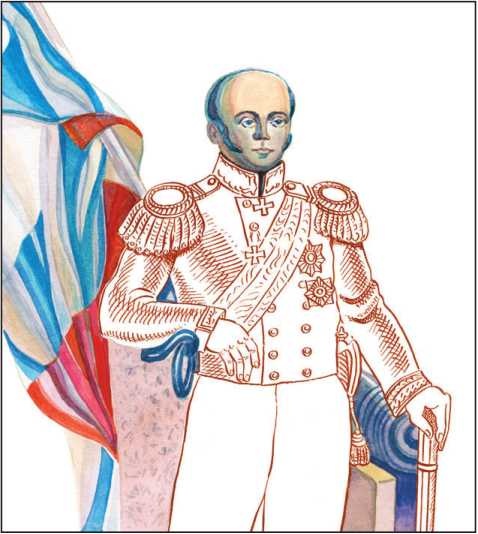 Иллюстрация к книге — Азбука гардемарина [i_126.jpg]