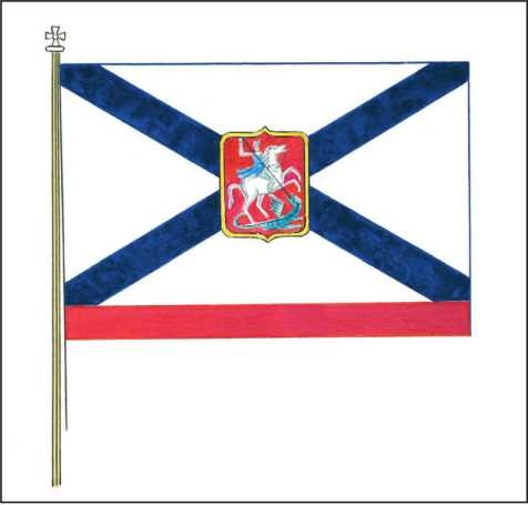 Иллюстрация к книге — Азбука гардемарина [i_141.jpg]