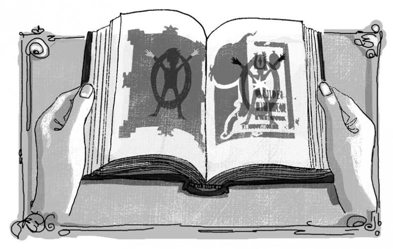 Иллюстрация к книге — Пенелопа и огненное чудо [i_019.jpg]