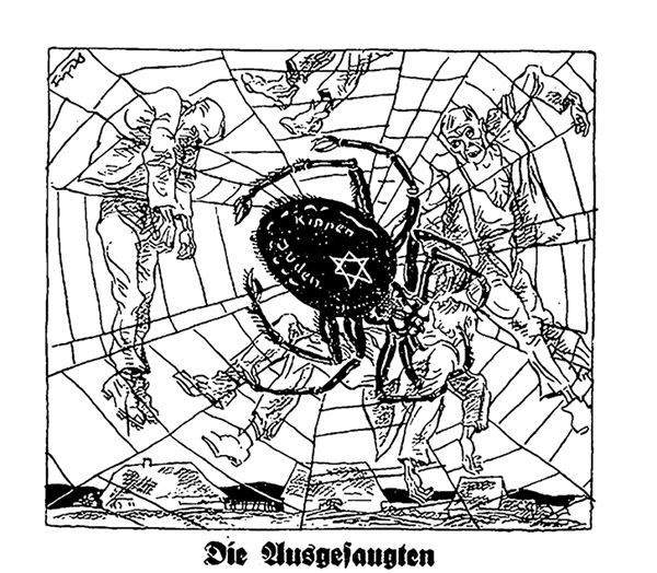 Иллюстрация к книге — Площадь и башня. Cети и власть от масонов до Facebook [i_024.jpg]