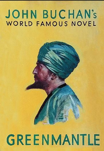 Иллюстрация к книге — Площадь и башня. Cети и власть от масонов до Facebook [i_069.jpg]