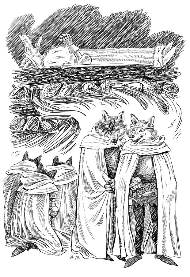 Иллюстрация к книге — Большие неприятности маленькой принцессы и Странствие капитана королевских гоблинов. Сказка-путешествие [_5.jpg]