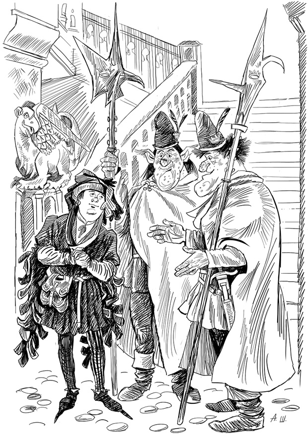 Иллюстрация к книге — Большие неприятности маленькой принцессы и Странствие капитана королевских гоблинов. Сказка-путешествие [_7.jpg]