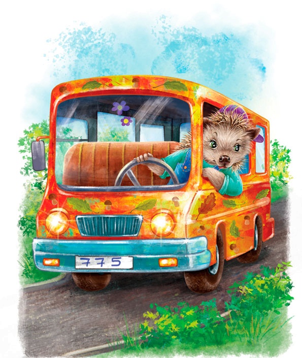 Иллюстрация к книге — Чудесный камень Маюрми [i_019.jpg]