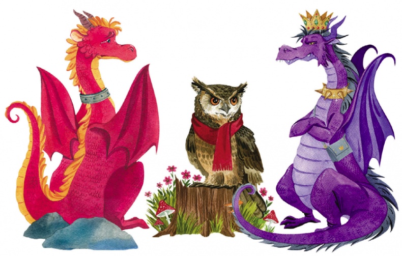 Иллюстрация к книге — Деревня Драконов [i_001.jpg]