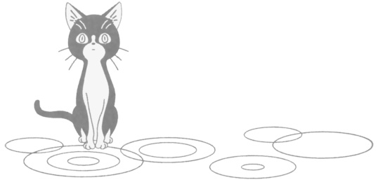 Иллюстрация к книге — Дитя погоды [i_003.jpg]