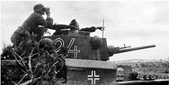 Иллюстрация к книге — Подольские курсанты [i_020.jpg]