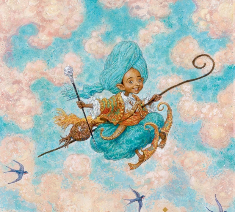 Иллюстрация к книге — Маленький Мук [i_027.jpg]