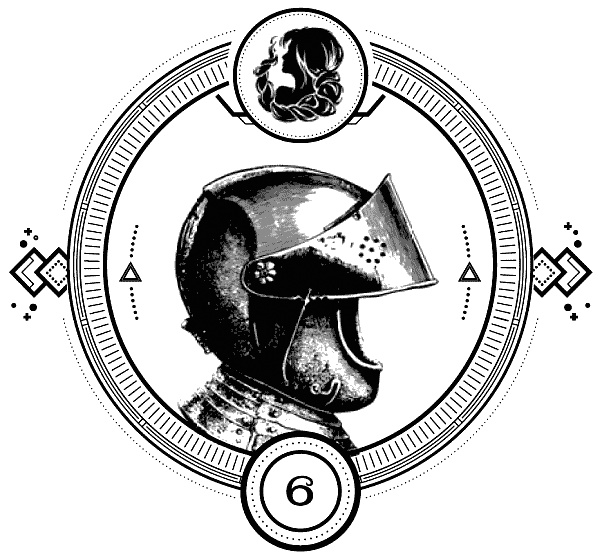 Иллюстрация к книге — Герои забытых легенд [i_006.jpg]