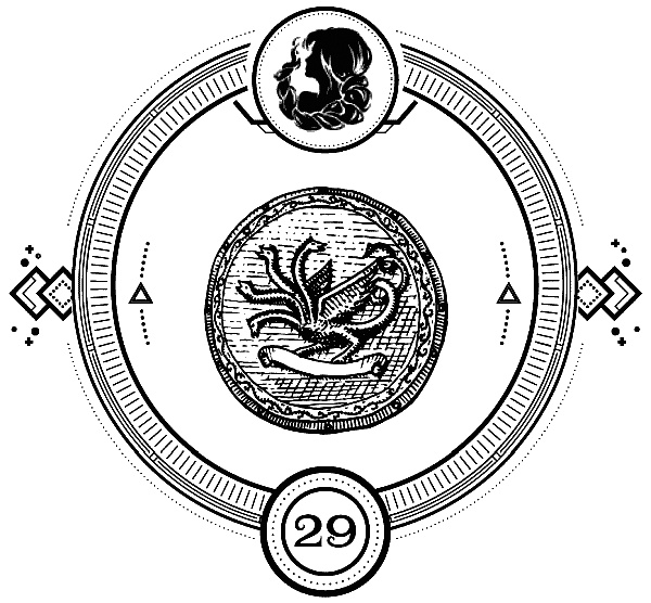 Иллюстрация к книге — Герои забытых легенд [i_029.jpg]