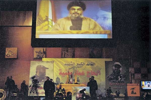 Иллюстрация к книге — Восстань и убей первым. Тайная история израильских точечных ликвидаций [i_046.jpg]